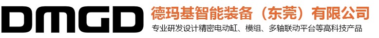 安徽万邦特种电缆有限公司